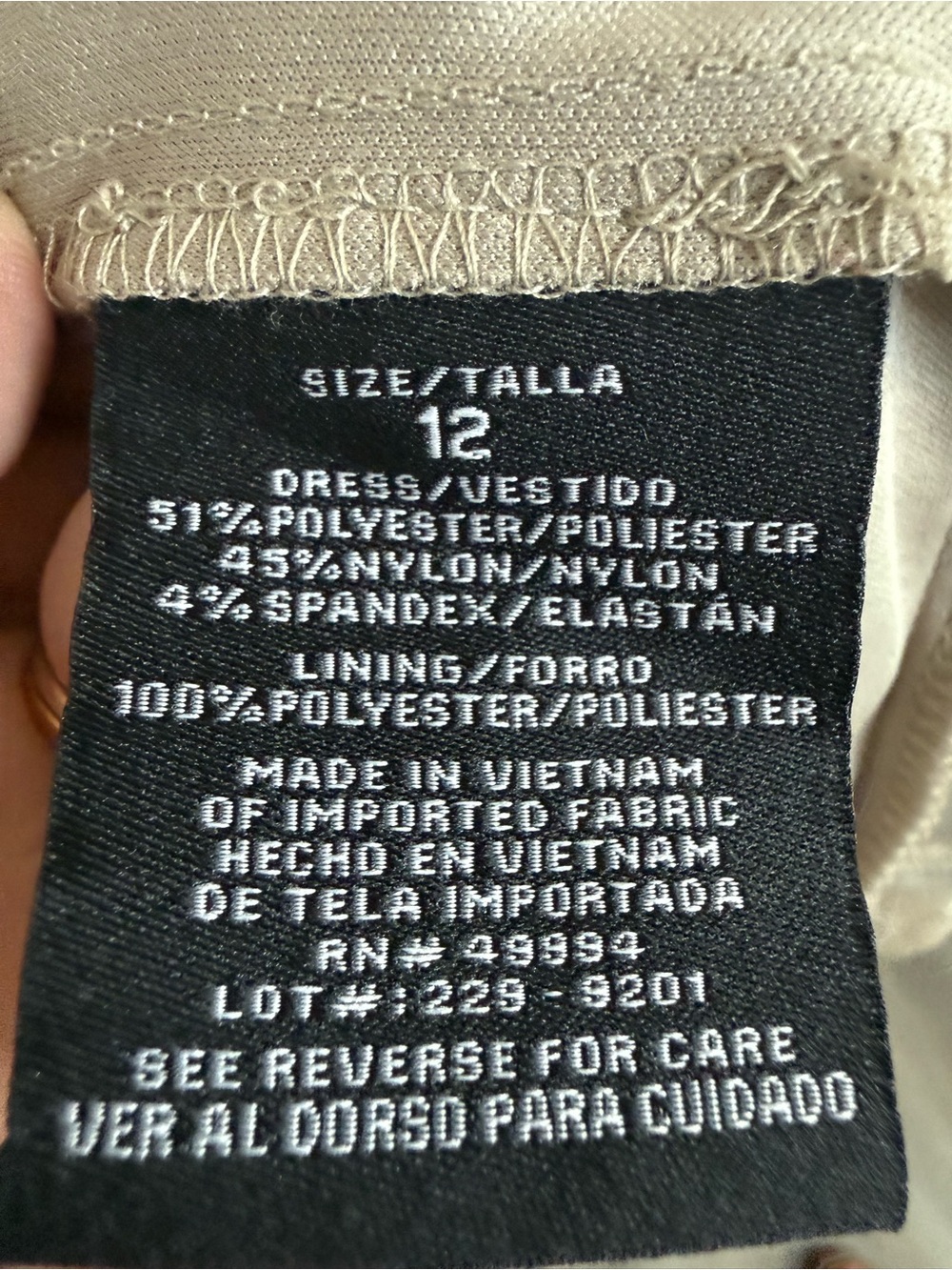 R&M Richards 2 Piece Taupe Gold‎ Sequin Lace Mother of Bride Dress Jacket Set 12 - Picture 13 of 16